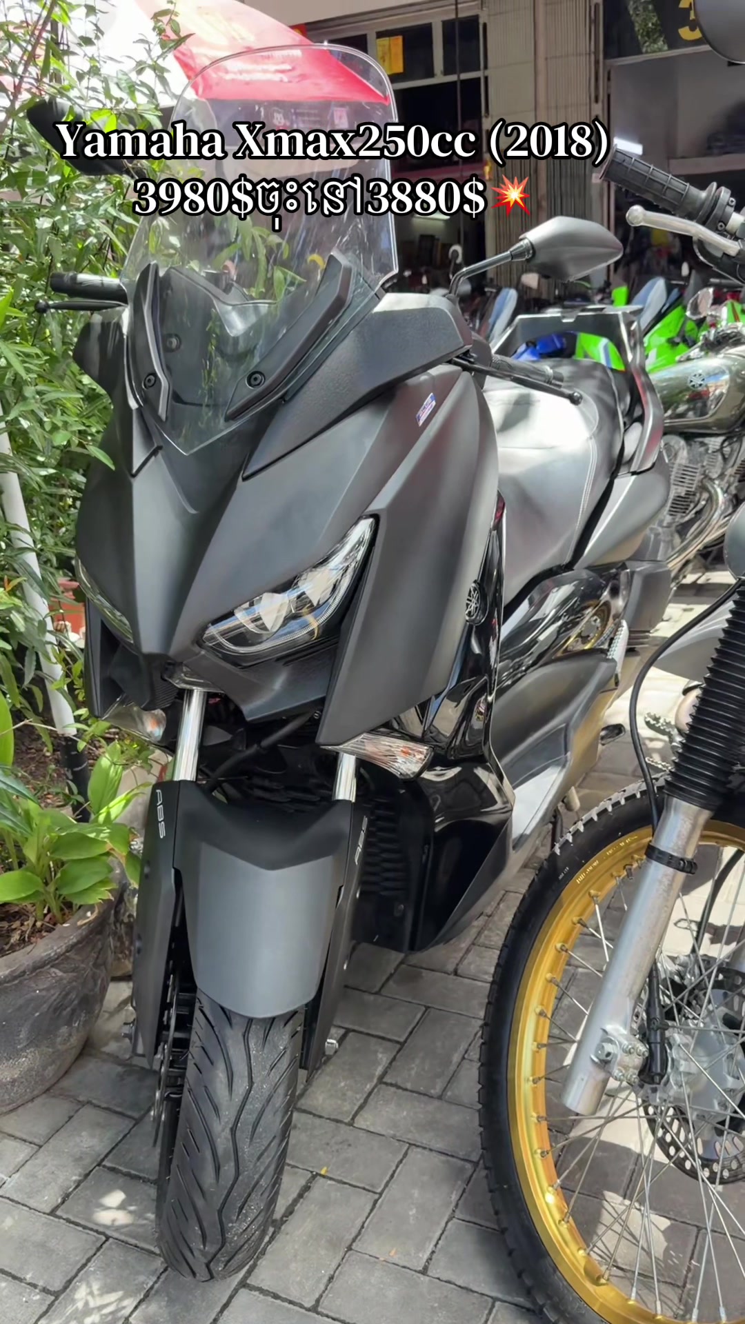 @គង់ រ៉ាវី លក់ម៉ូតូ