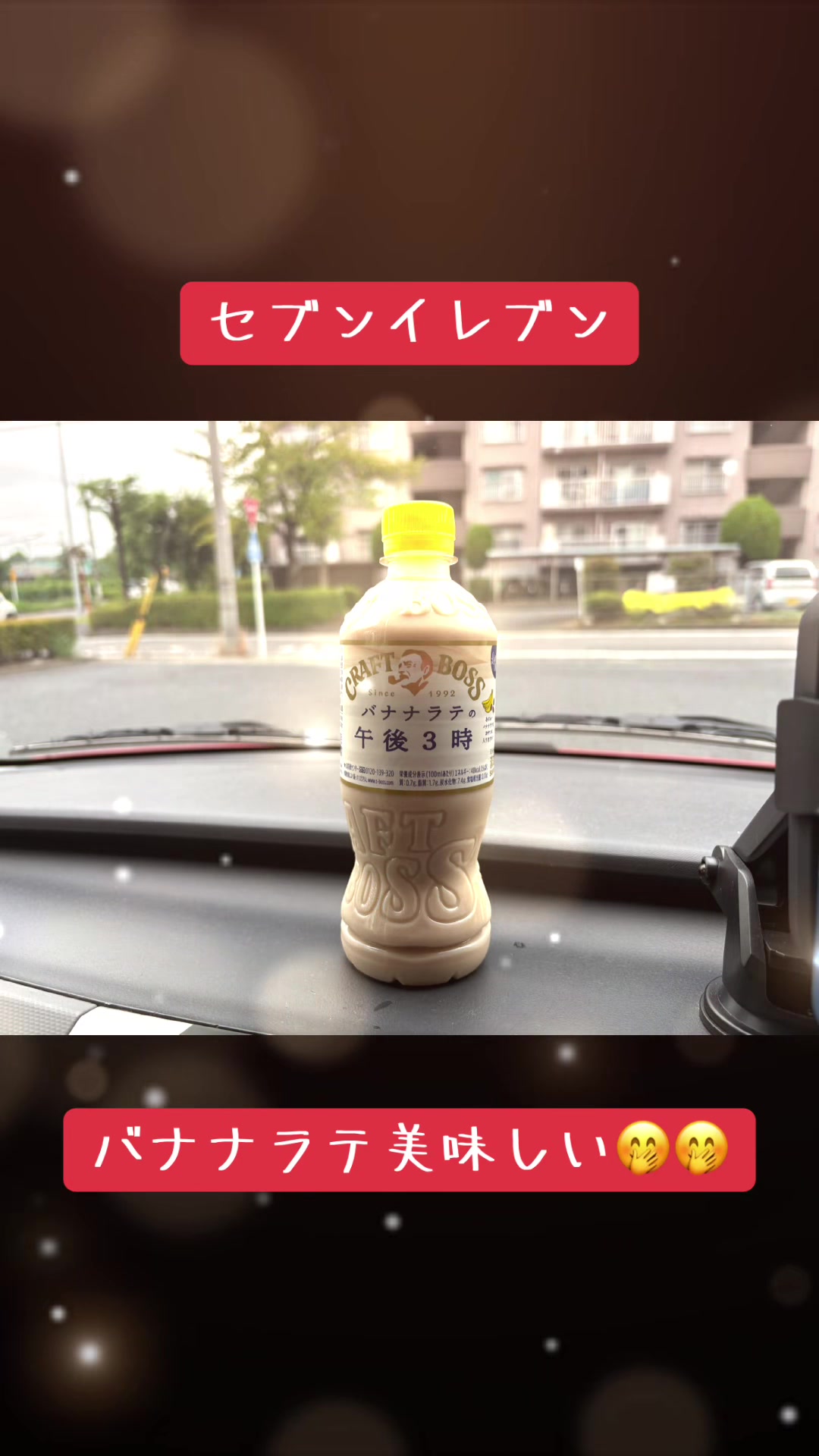 @かずにぃ🦥