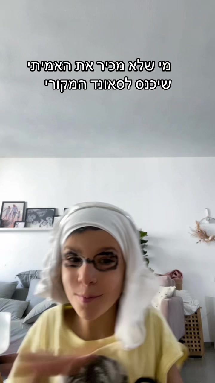 @עמוד רנדומלייייי🤭✨ ליה💸