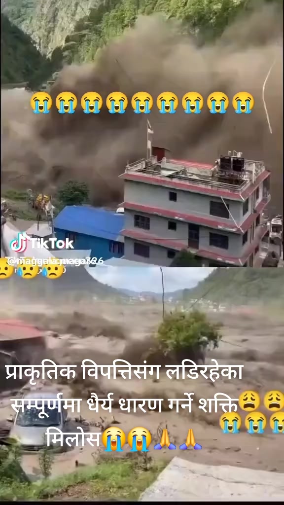 @Manju Regmi865