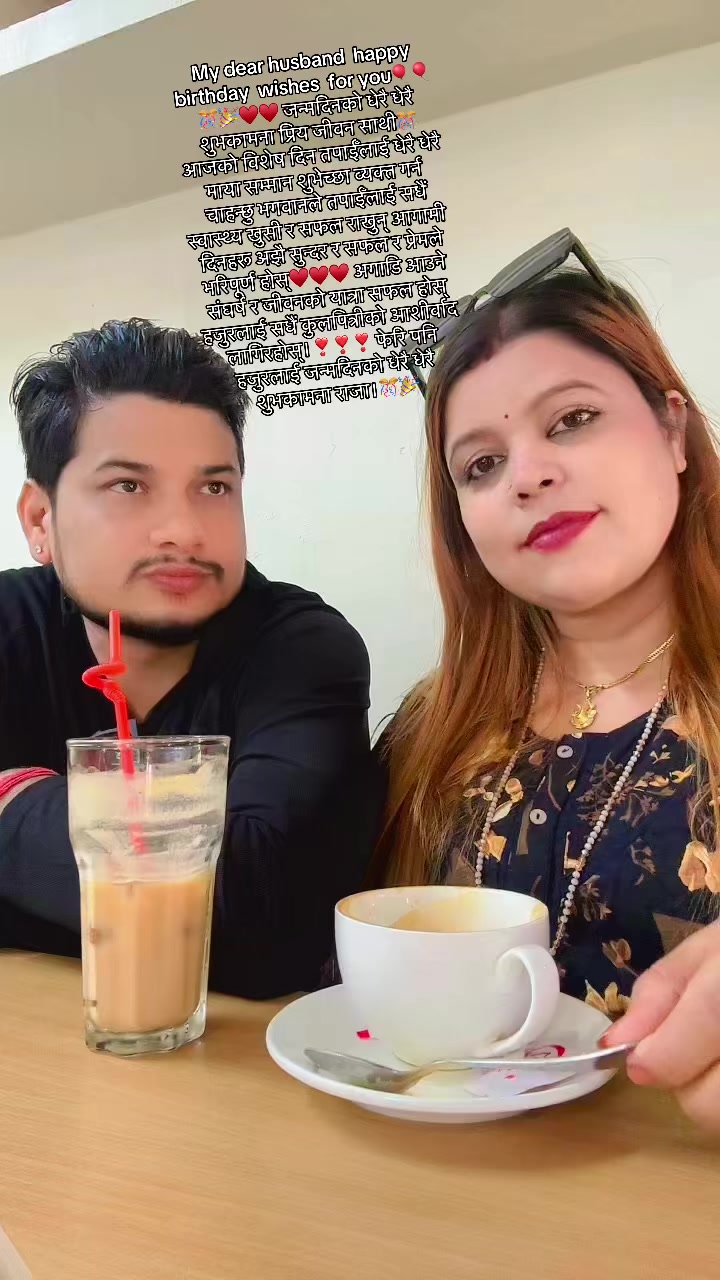 @Tara khatiwada 🦋 ❤️