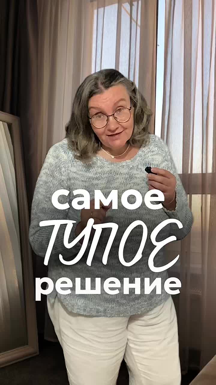 @lyalyasemenovna
