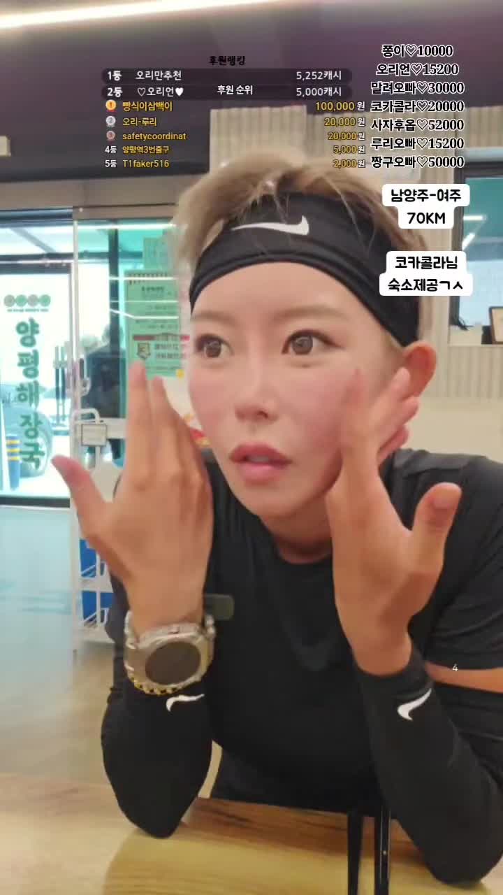 @오리티비