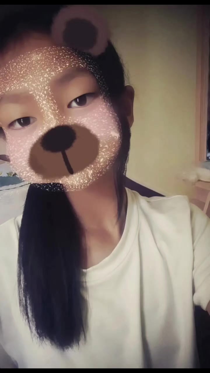 @ship