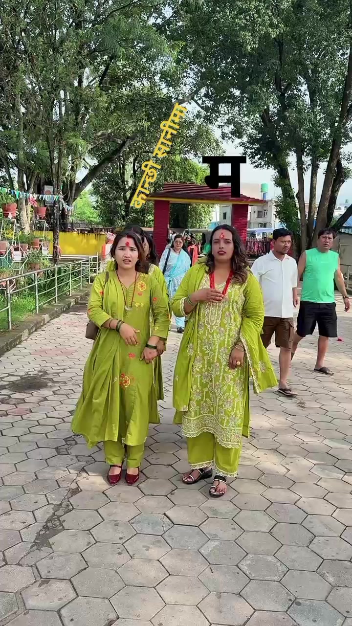 @niru❤️