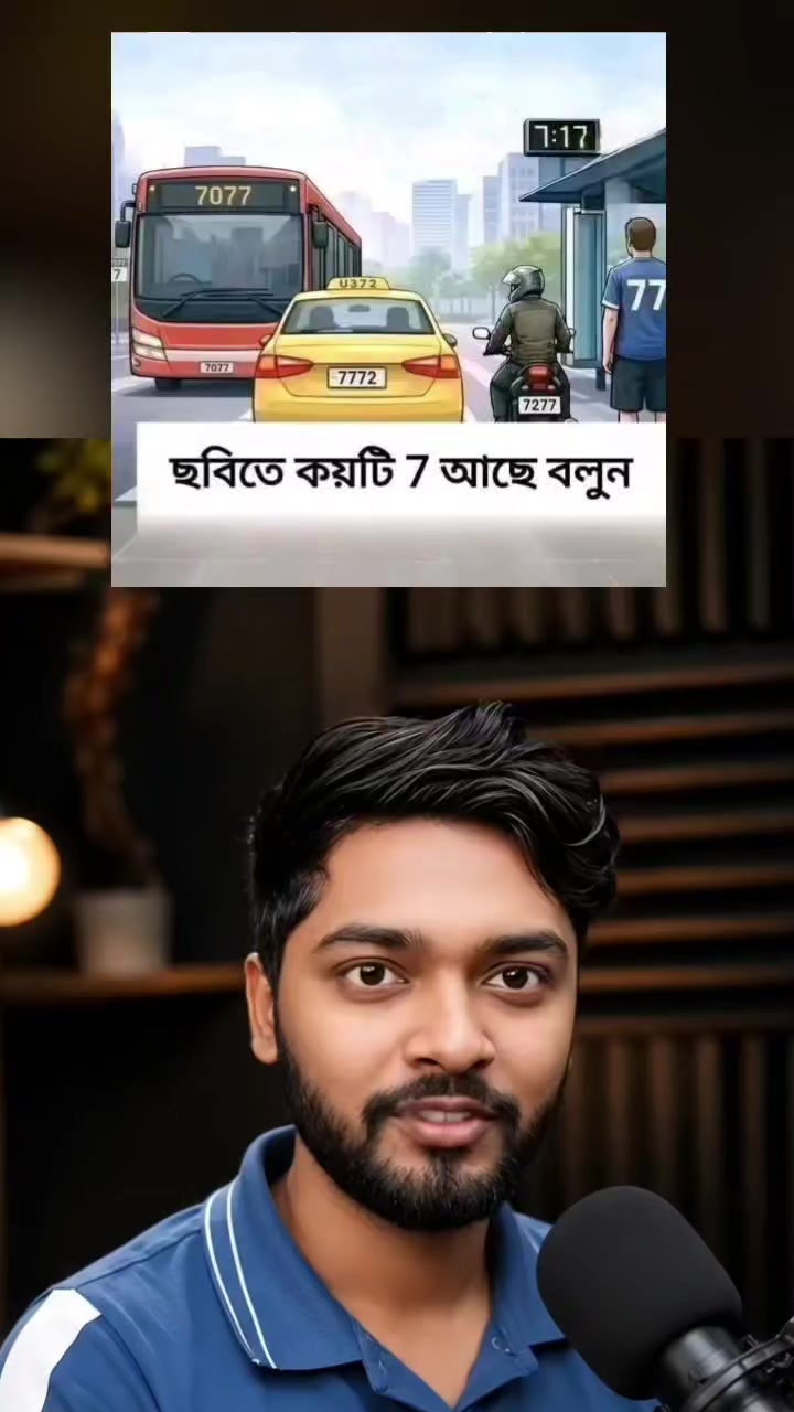 @Voice of meraj