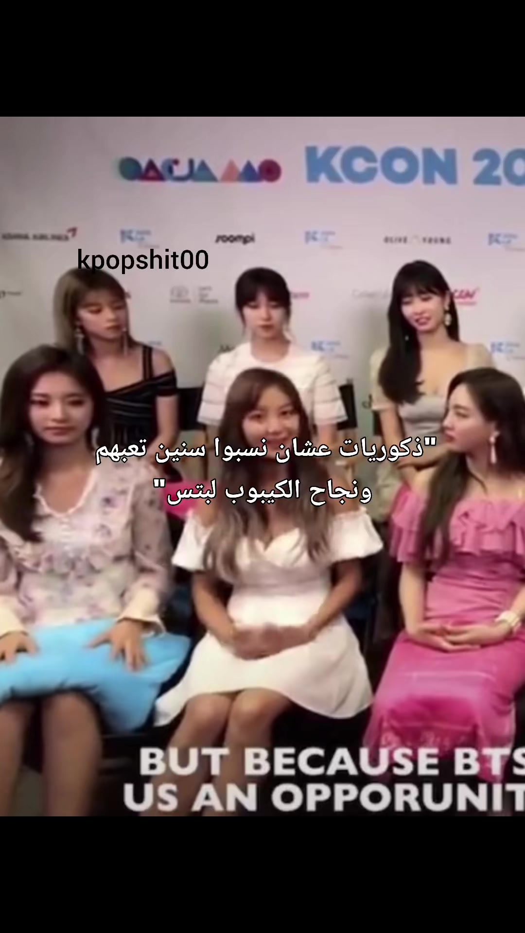 @إيلس