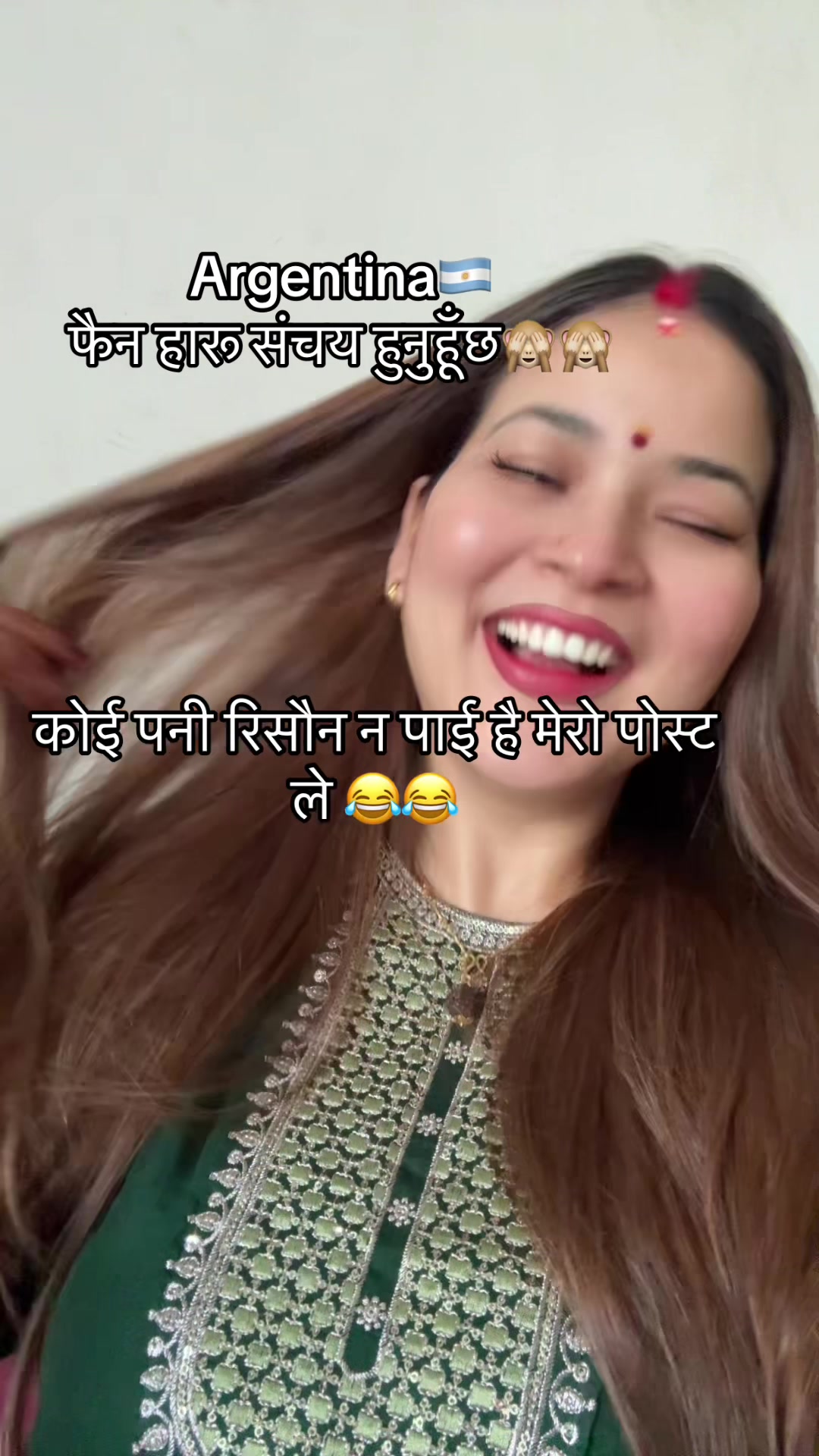 @ℝ𝕒𝕤𝕙𝕞𝕚🦋🥰