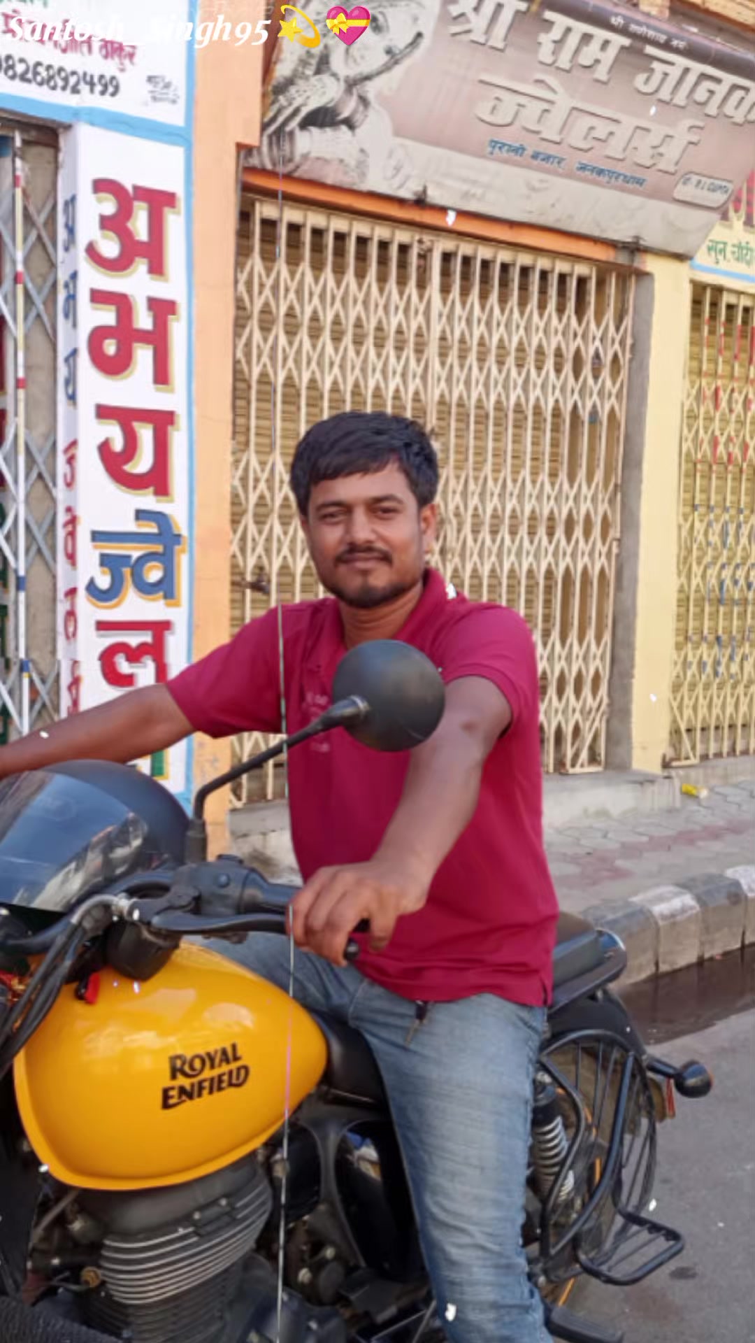 @Ramkumar Yadav