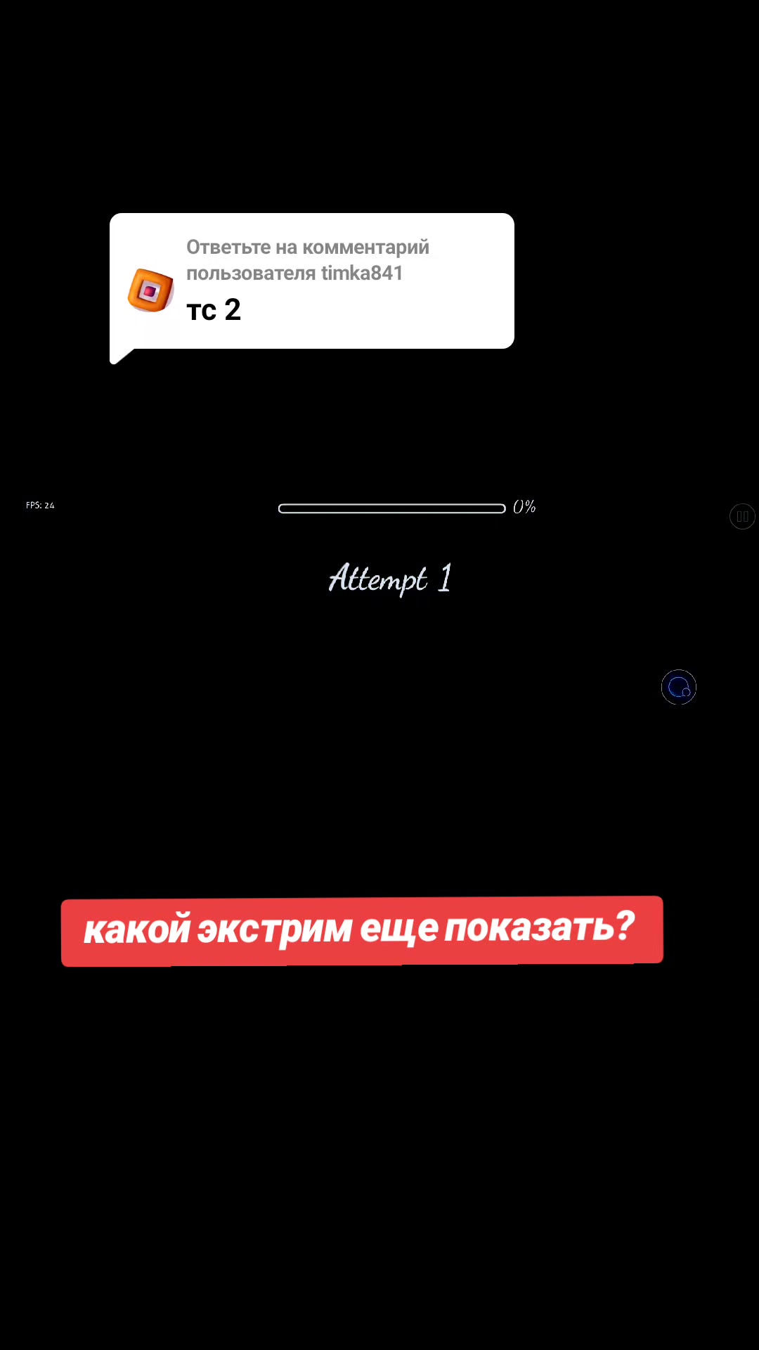 @GDчечевица