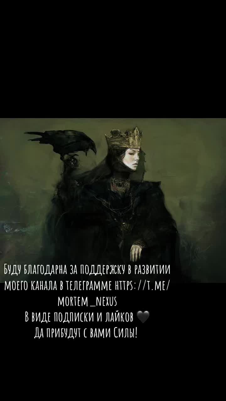 @MORTEM NEXUS