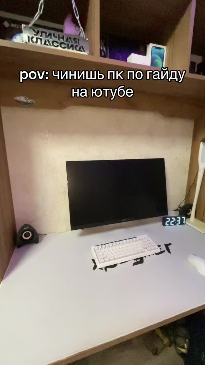 @Xbeymer