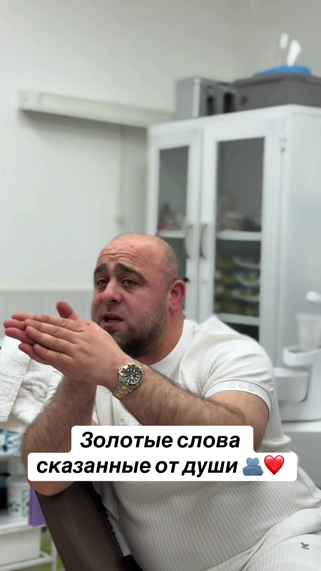 @Аслан Деканадзе