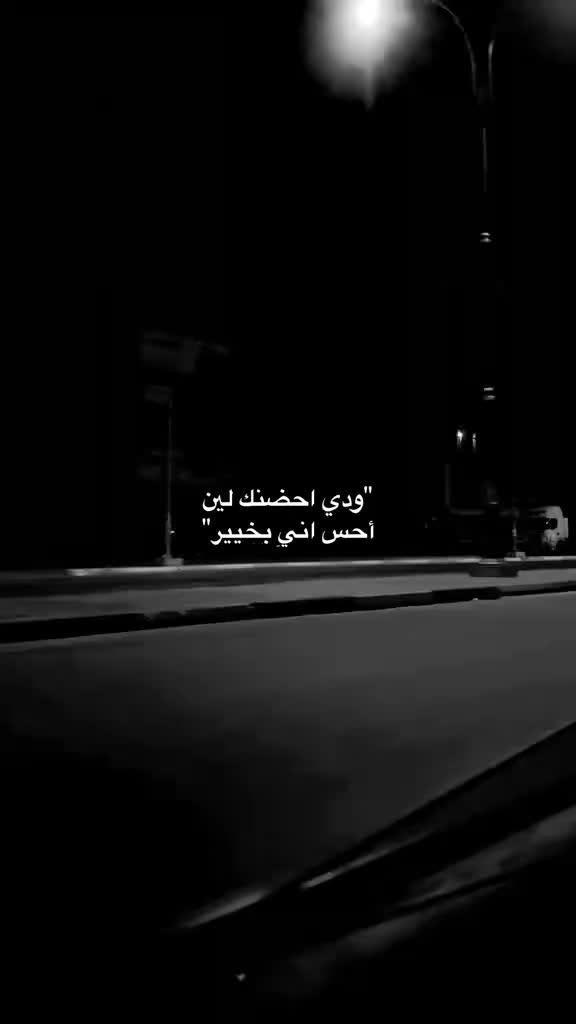 @🌷Hessa