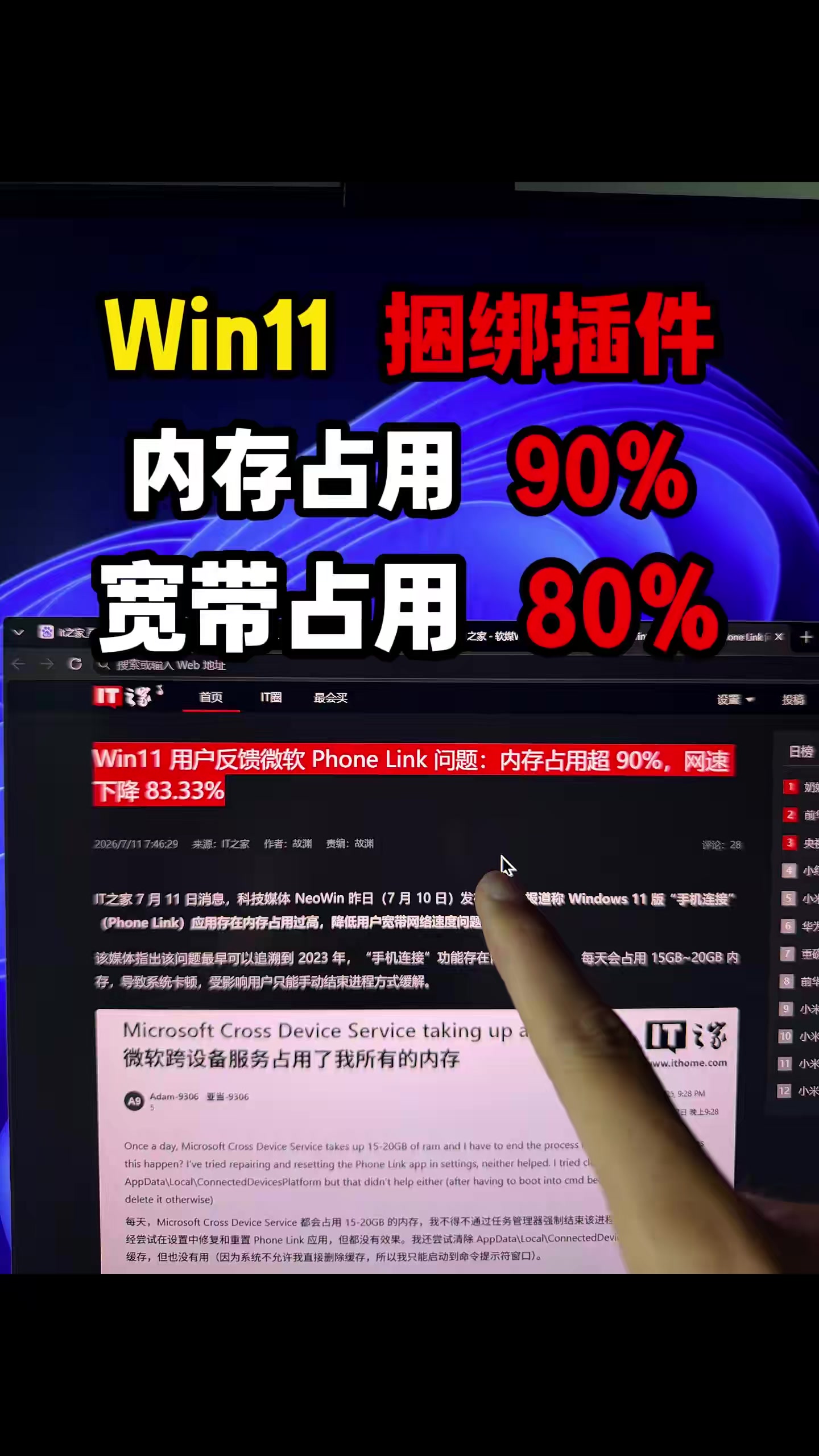 @Hacker 黑客聊技术