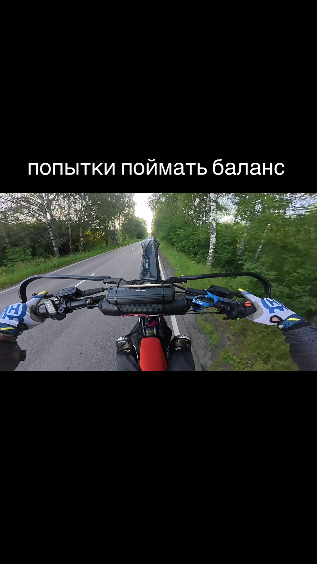 @forsake