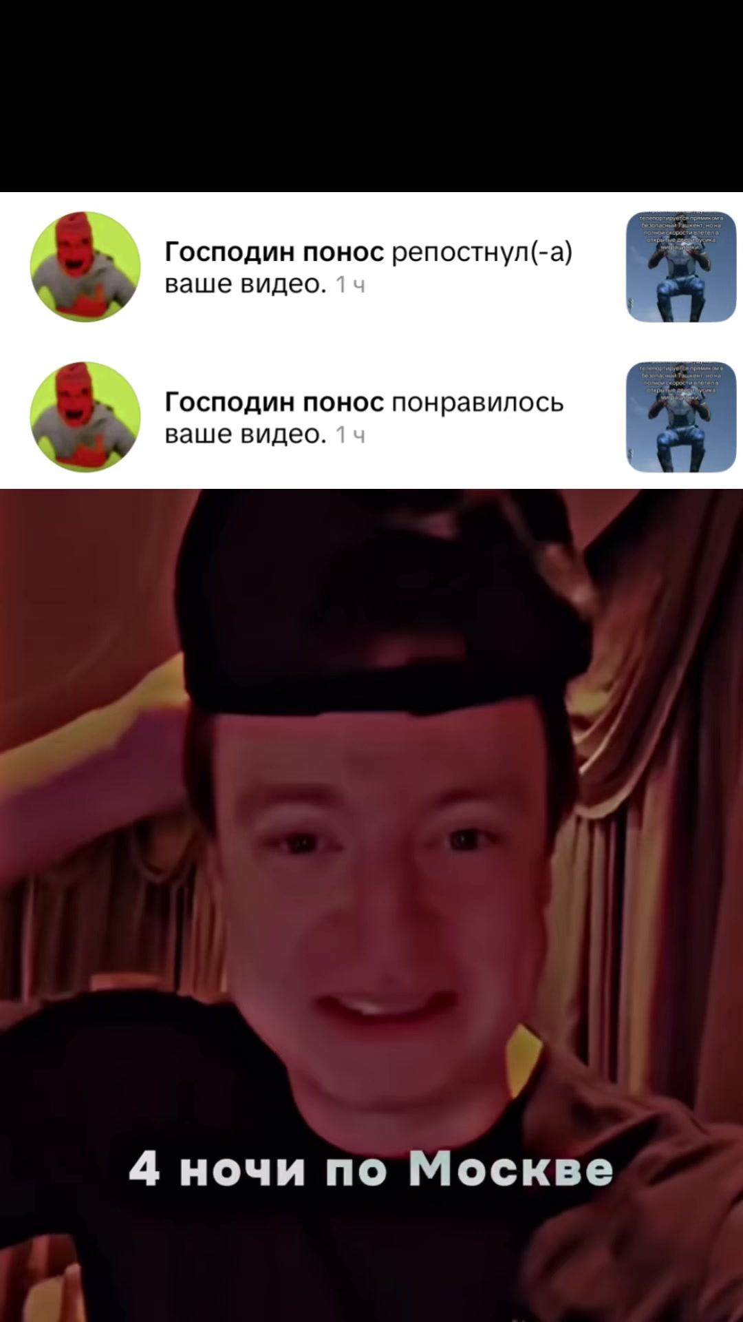 @flexandr