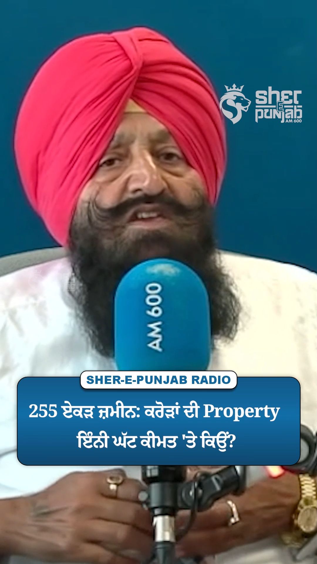 @Sherepunjab Radio Canada