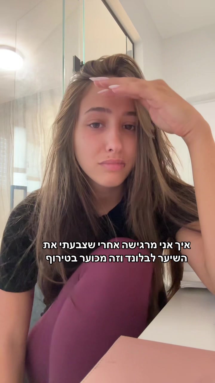 @Shira💞
