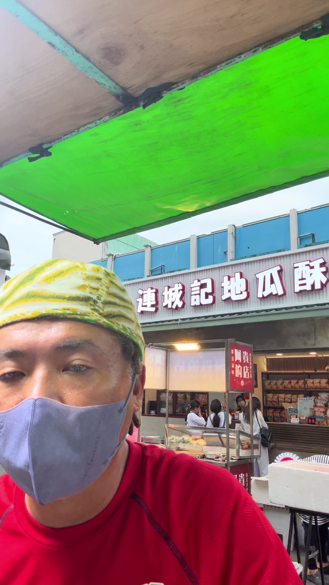 @芭樂王子balawen