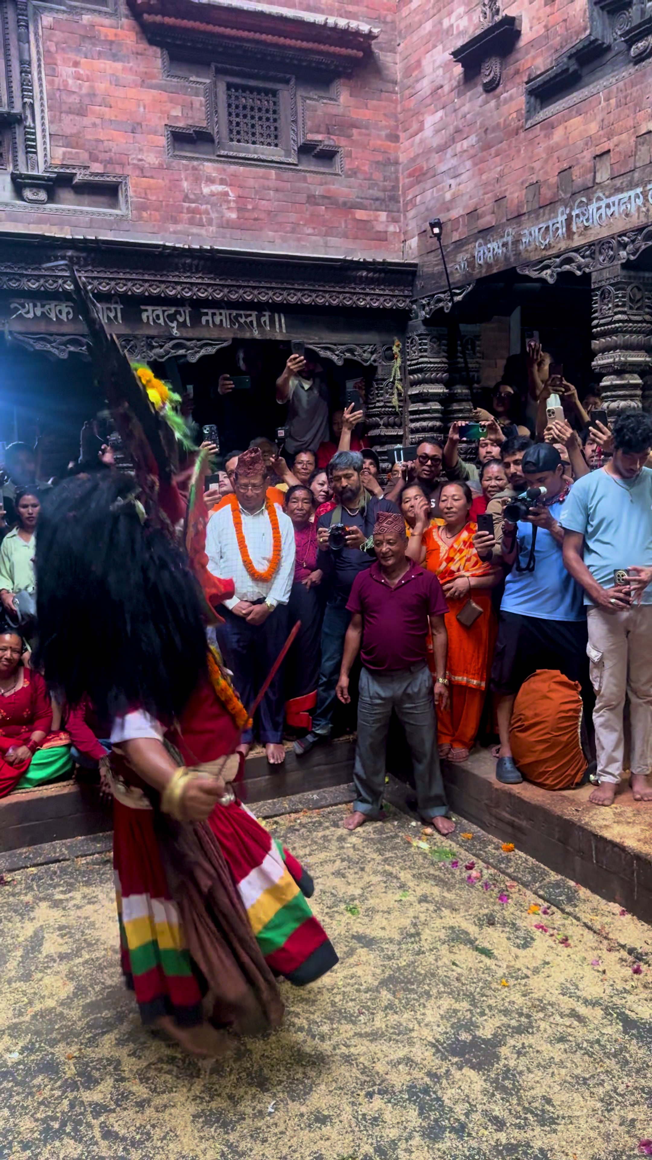 @जात्रा
