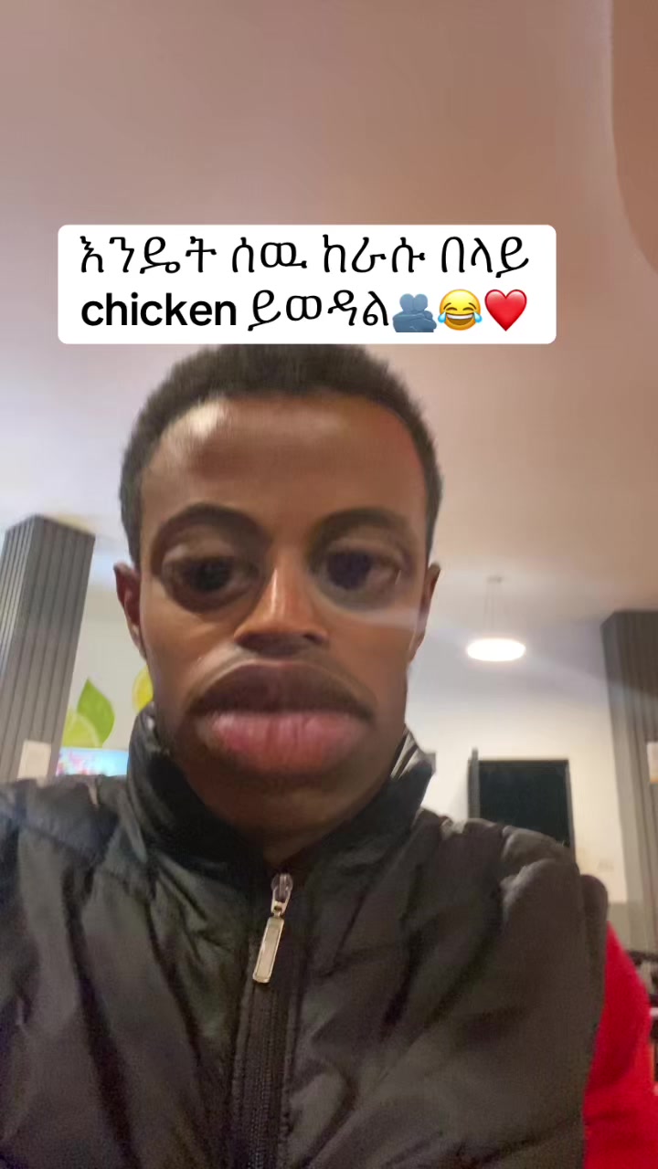 @Lil Aboy
