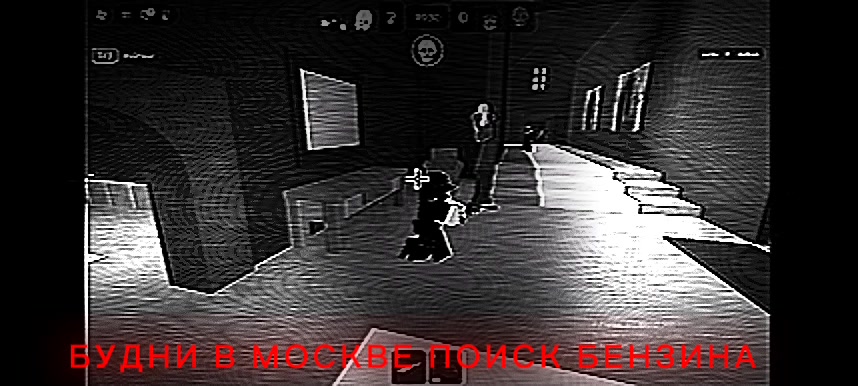 @трррраааахер