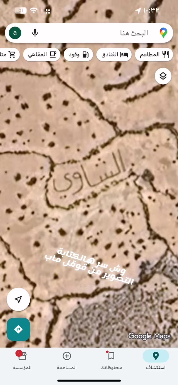@ابومشعل