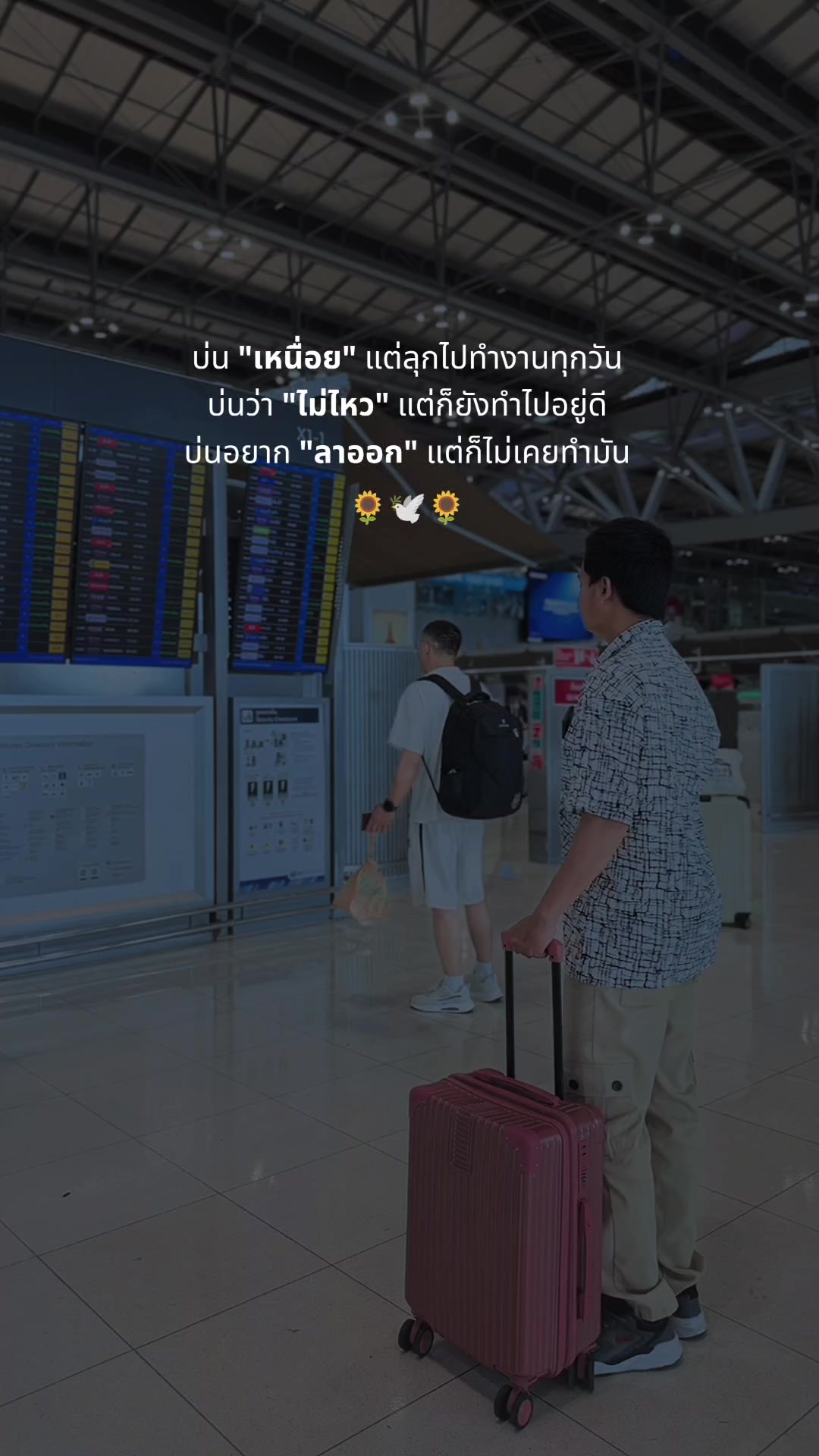 @TikTok:Krizzix