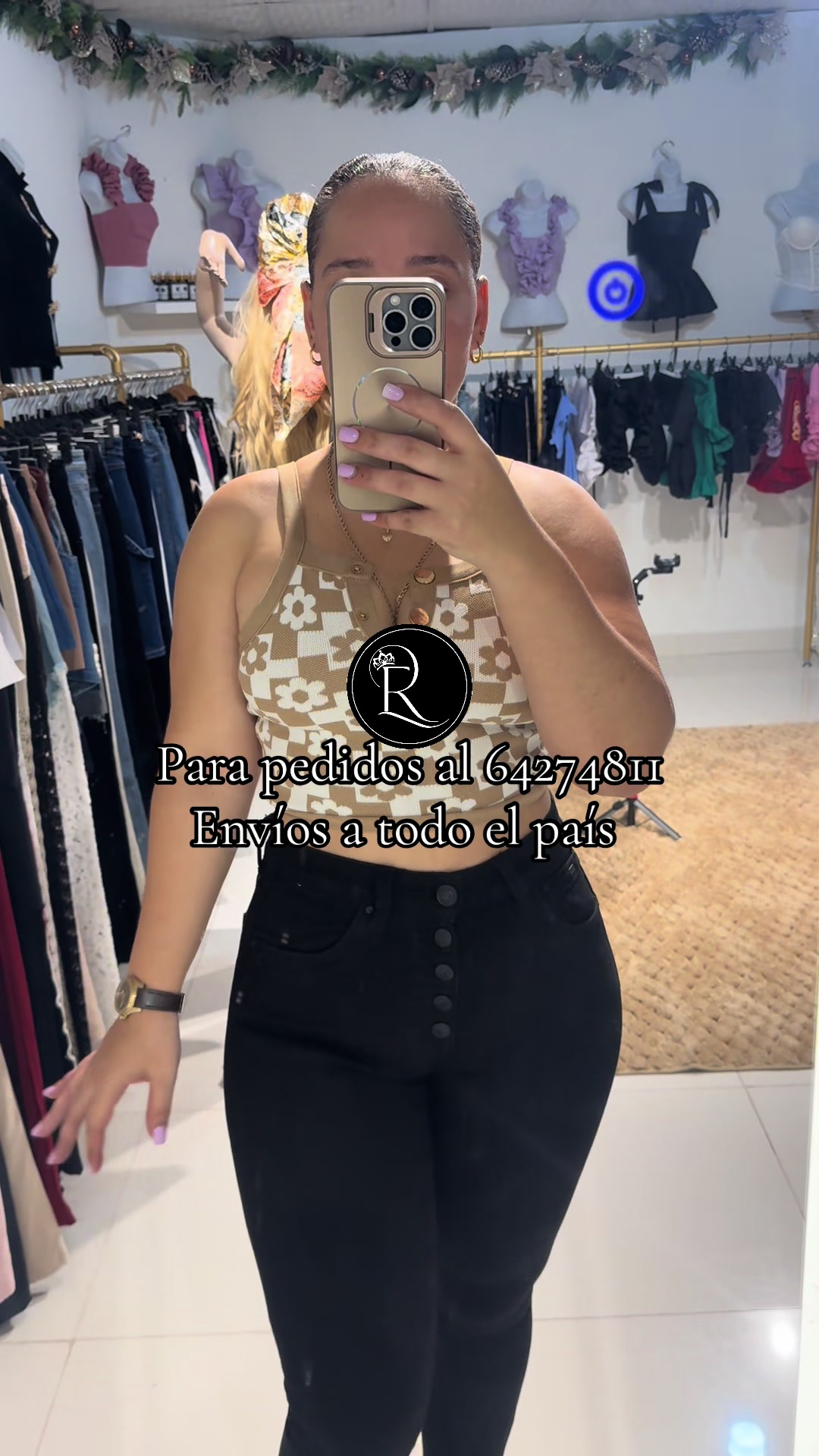 @Erika Recio🇩🇴🔥🇵🇦
