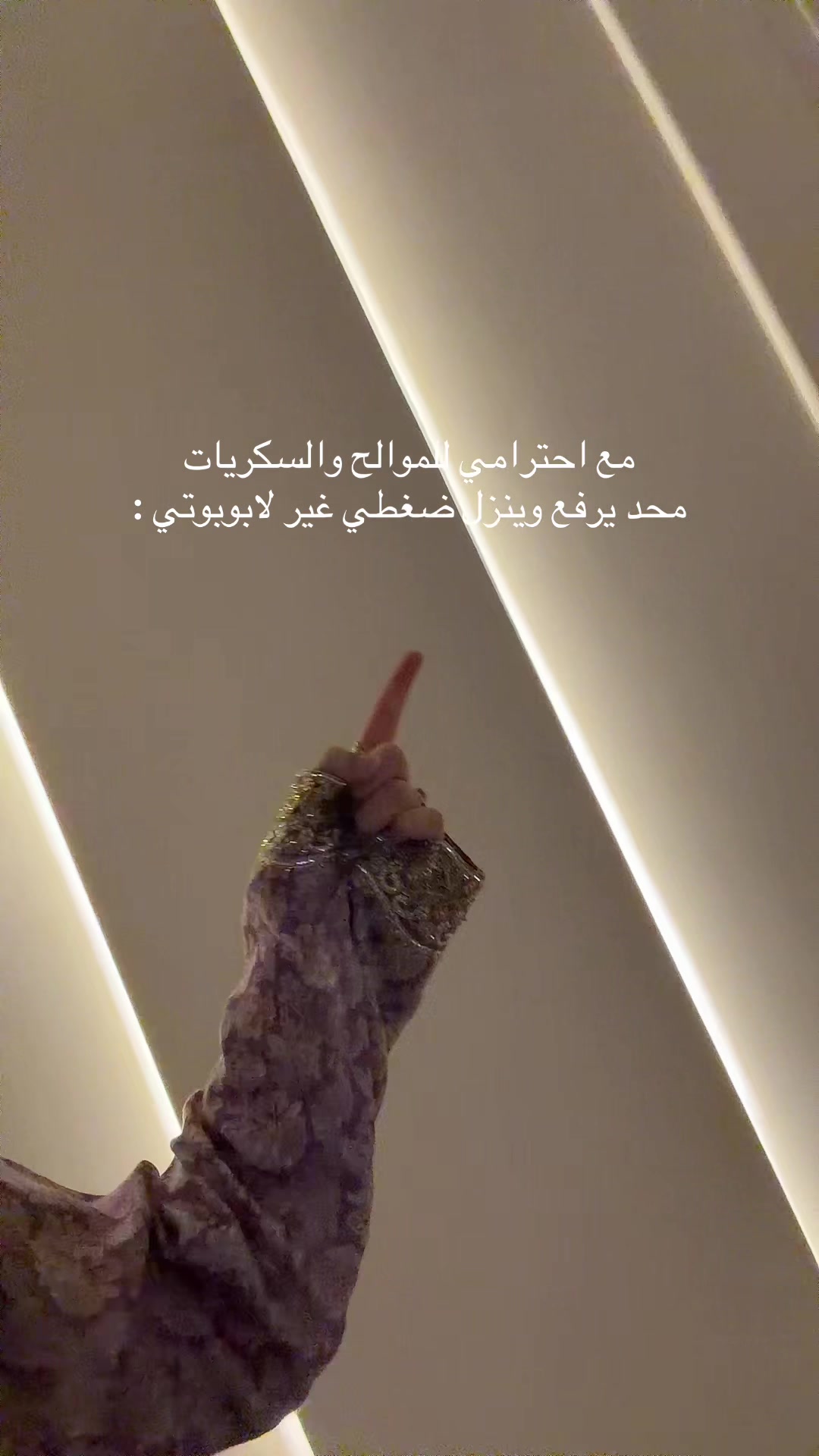 @ــوَردَهــ🌷