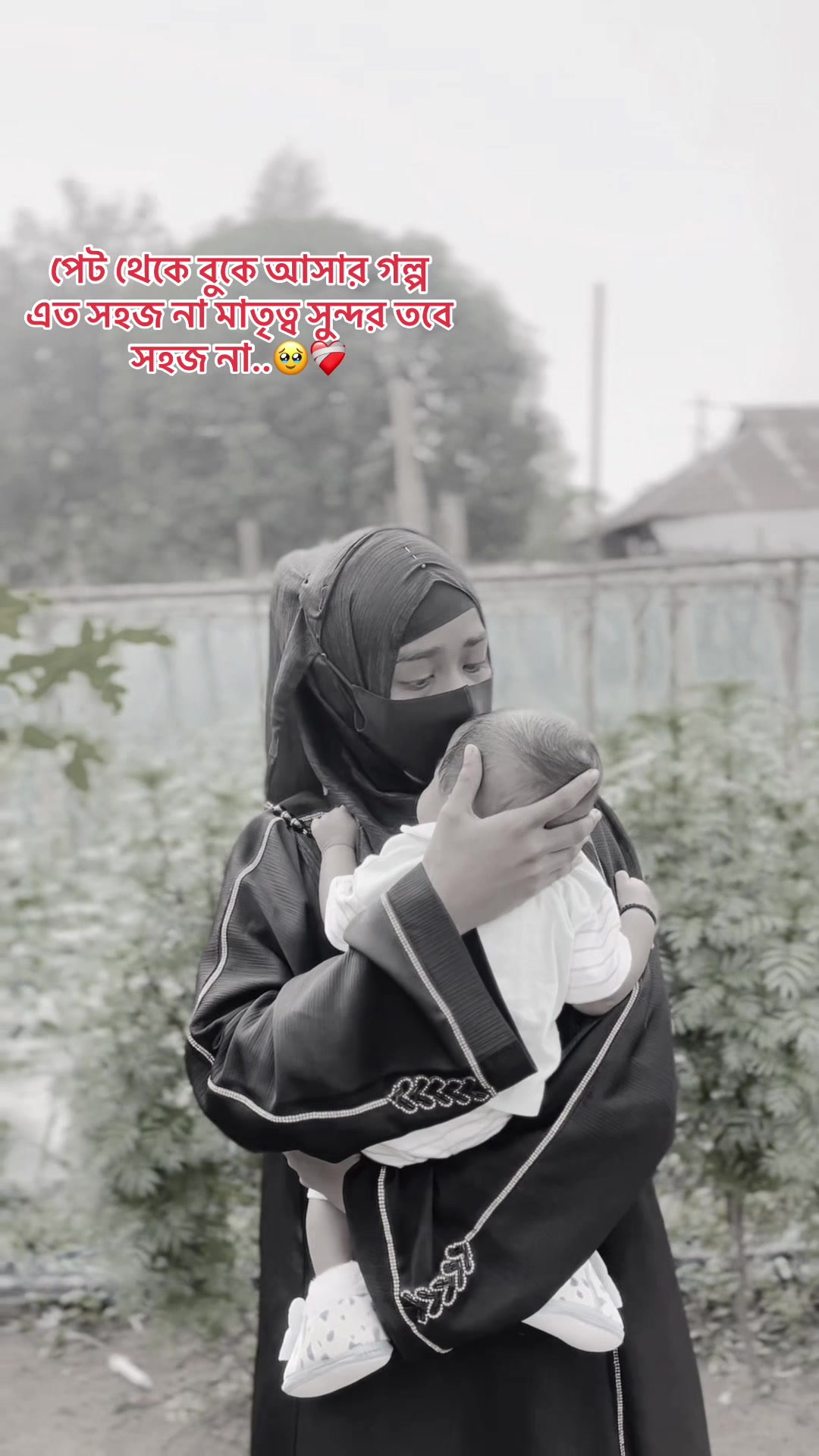 @rupakawsar3