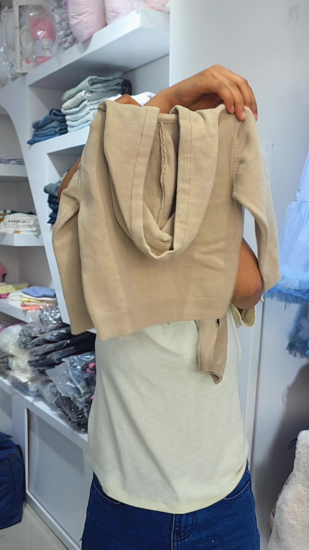 @LINA 'KIDS STORE