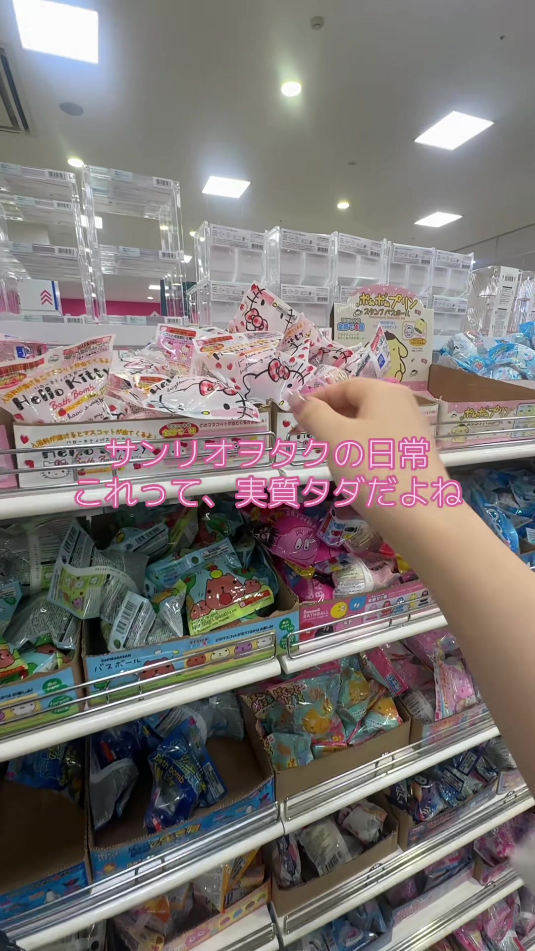 @めろ🐻🍓🍼