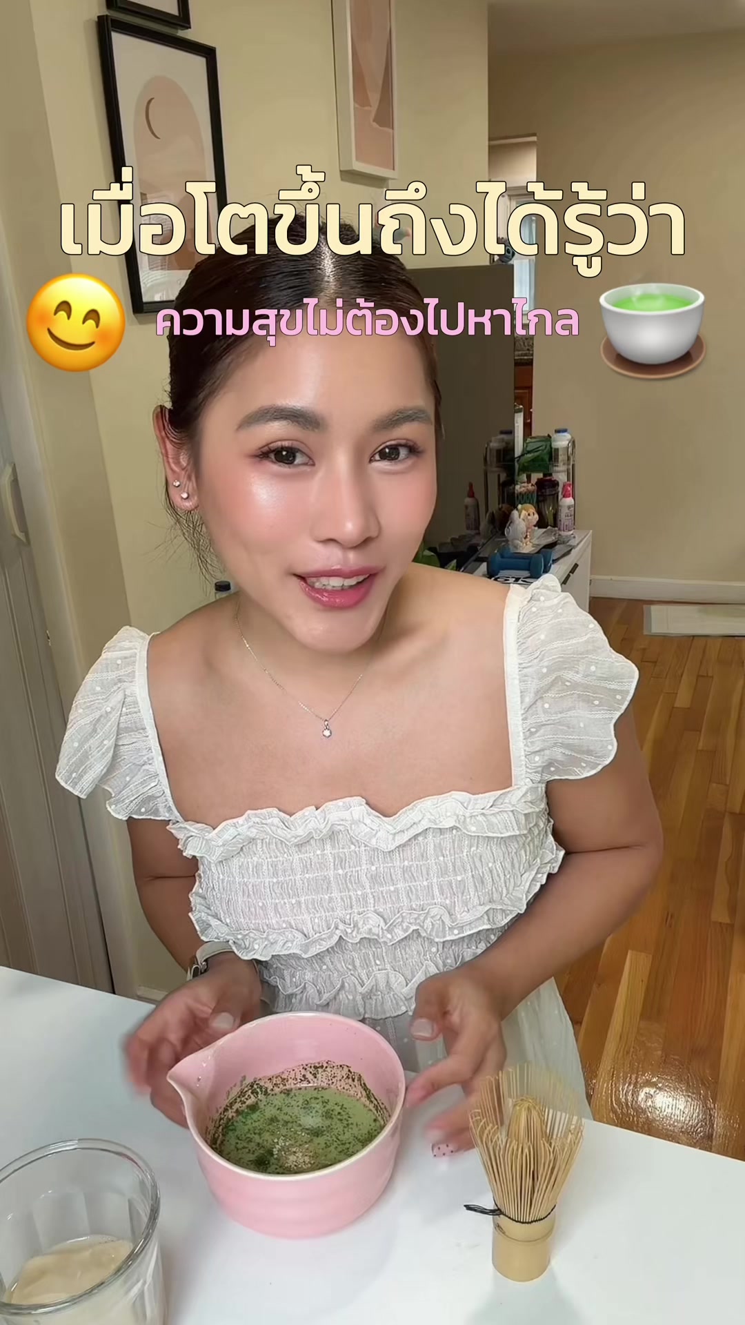 @Lyla in USA