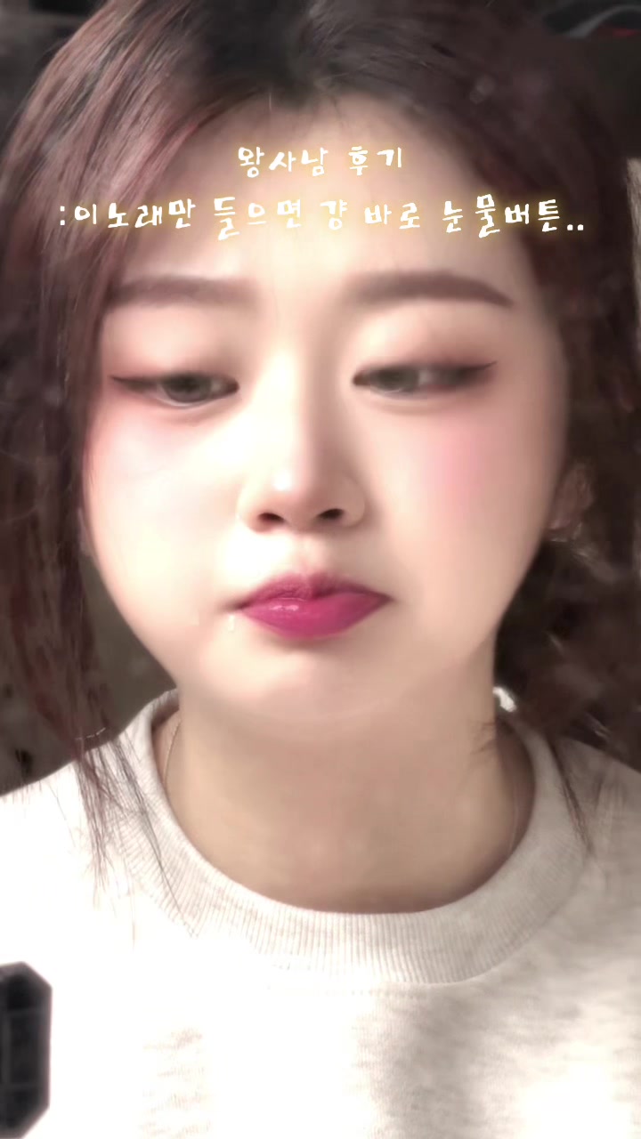 @팍소이