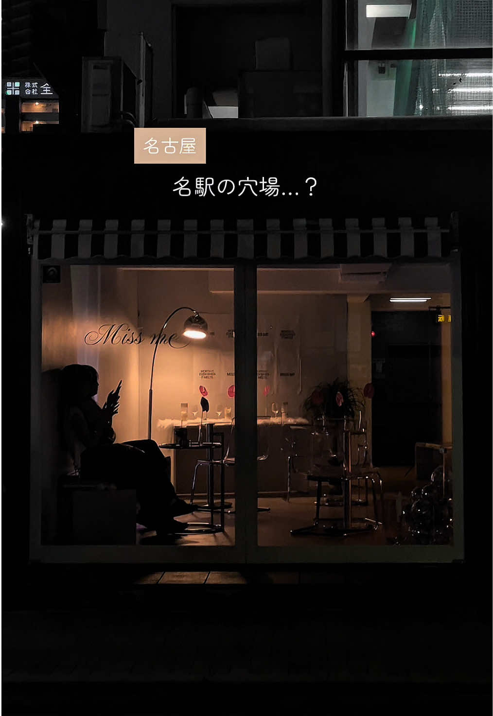 @shiori.cafegourmet