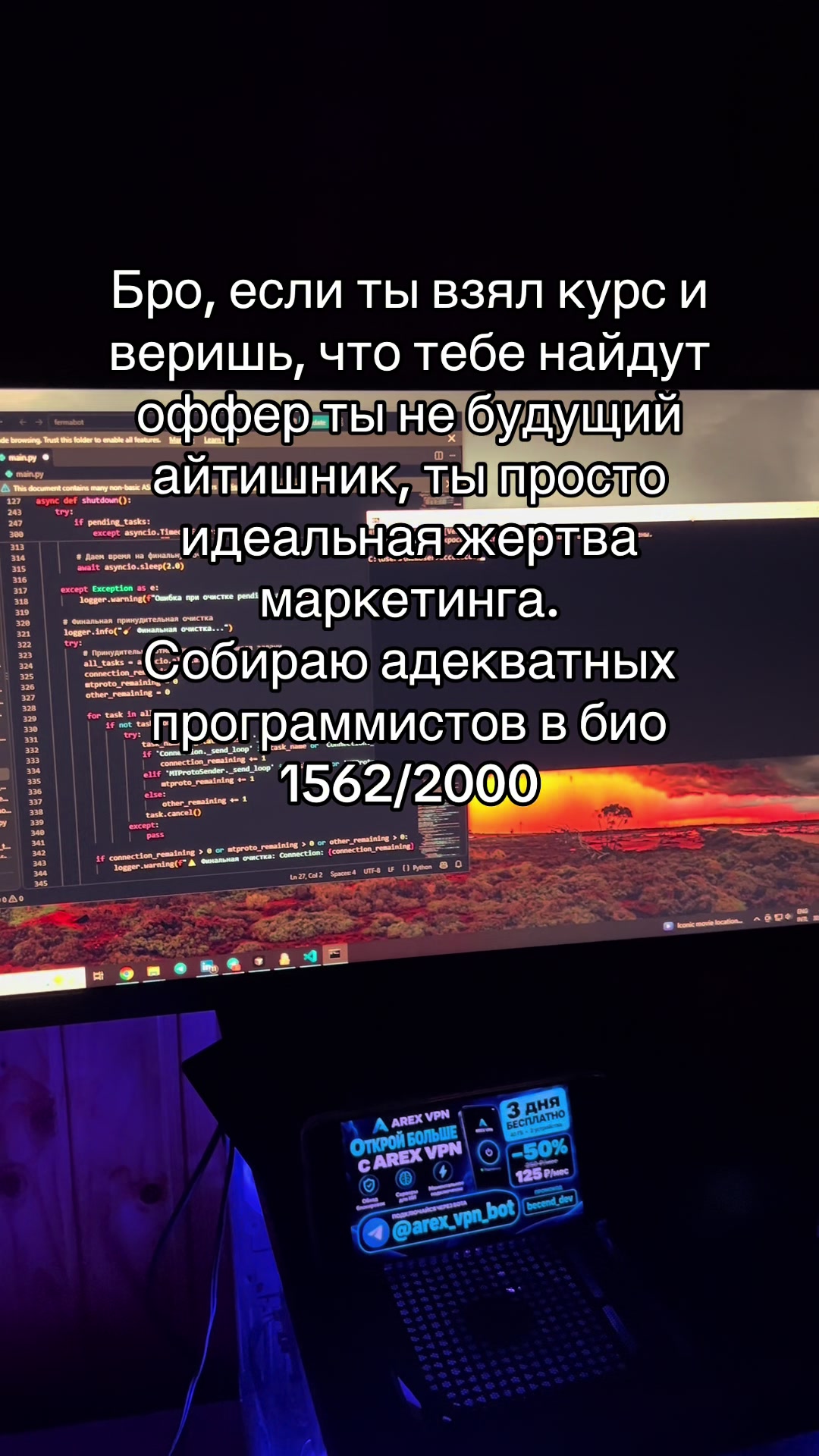 @Все про программирование