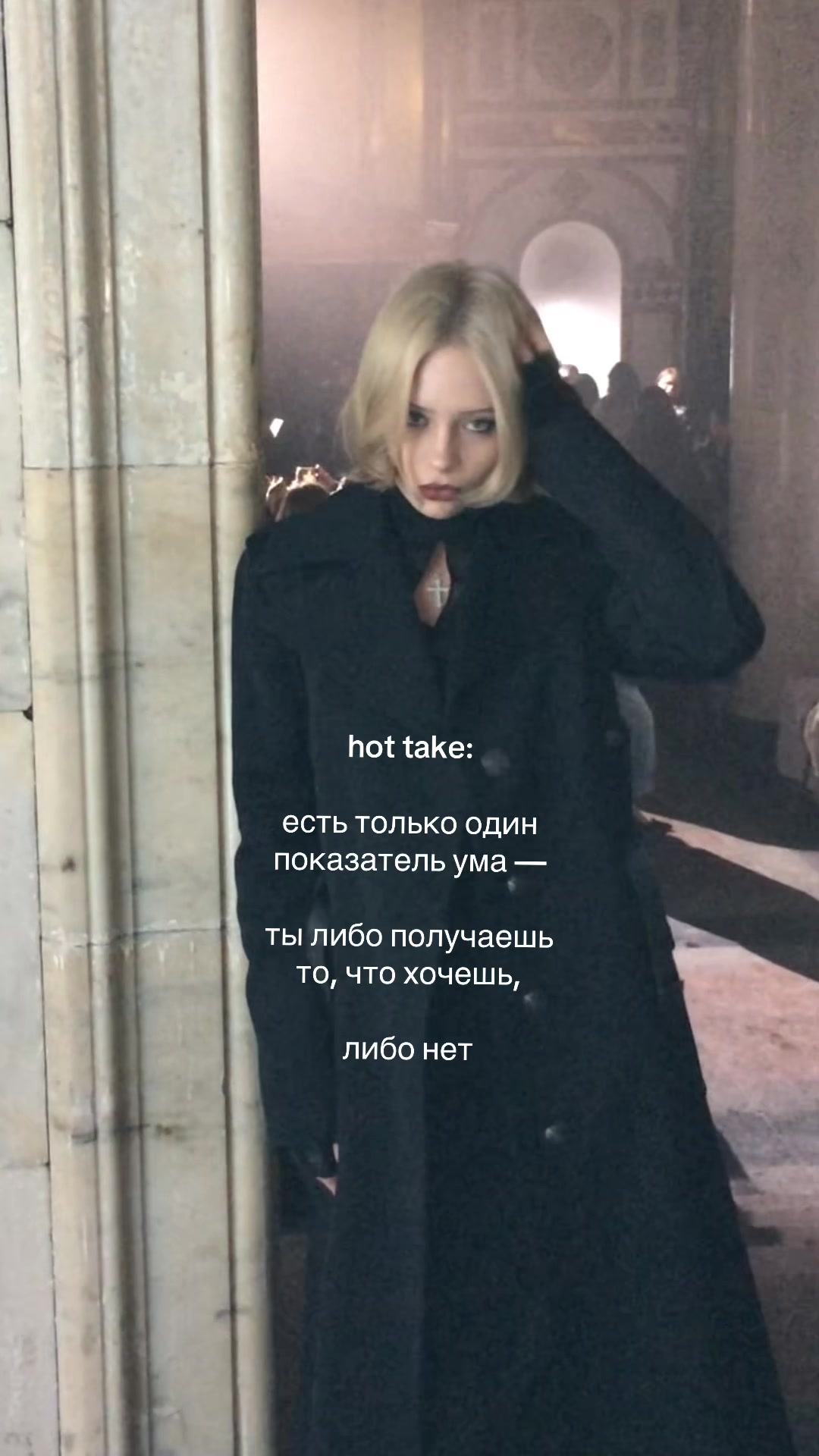 @Victoria Kataeva