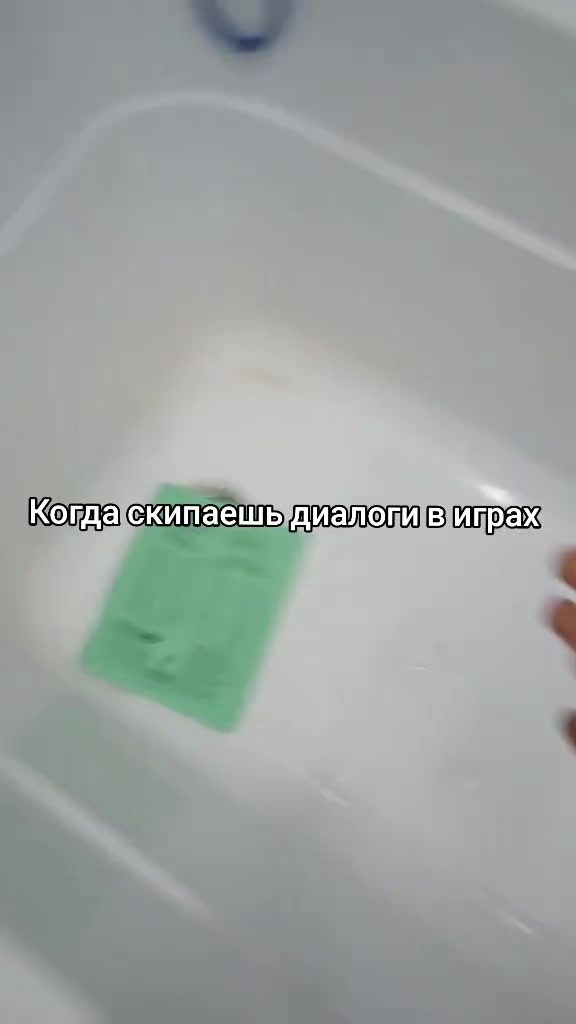 @Телескоп