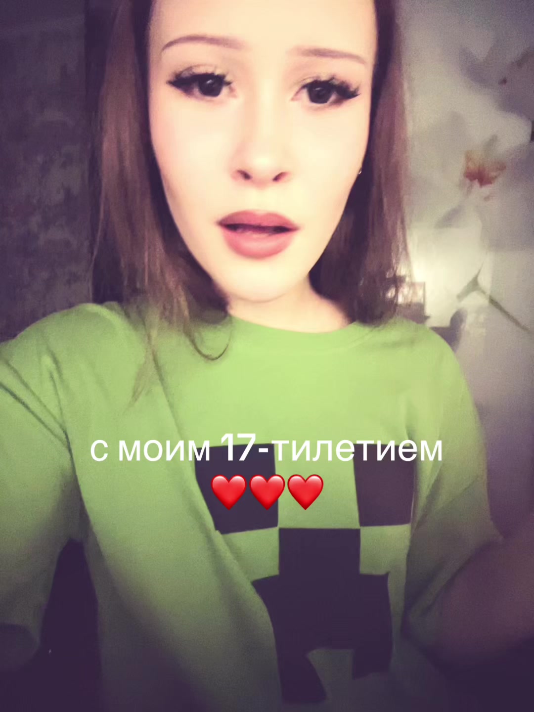 @liiofrii