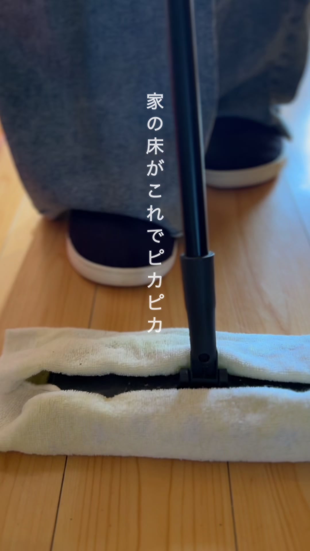 @なりママ