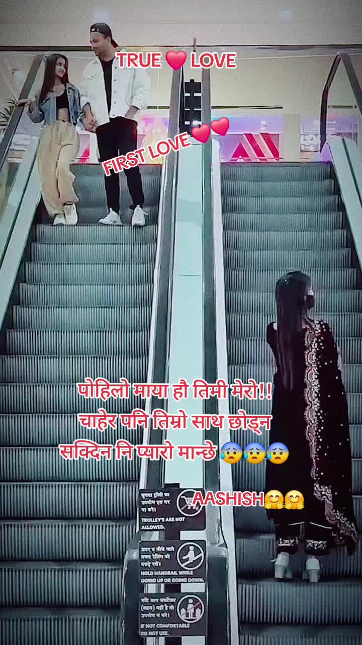 @AASHISH🤗🤗