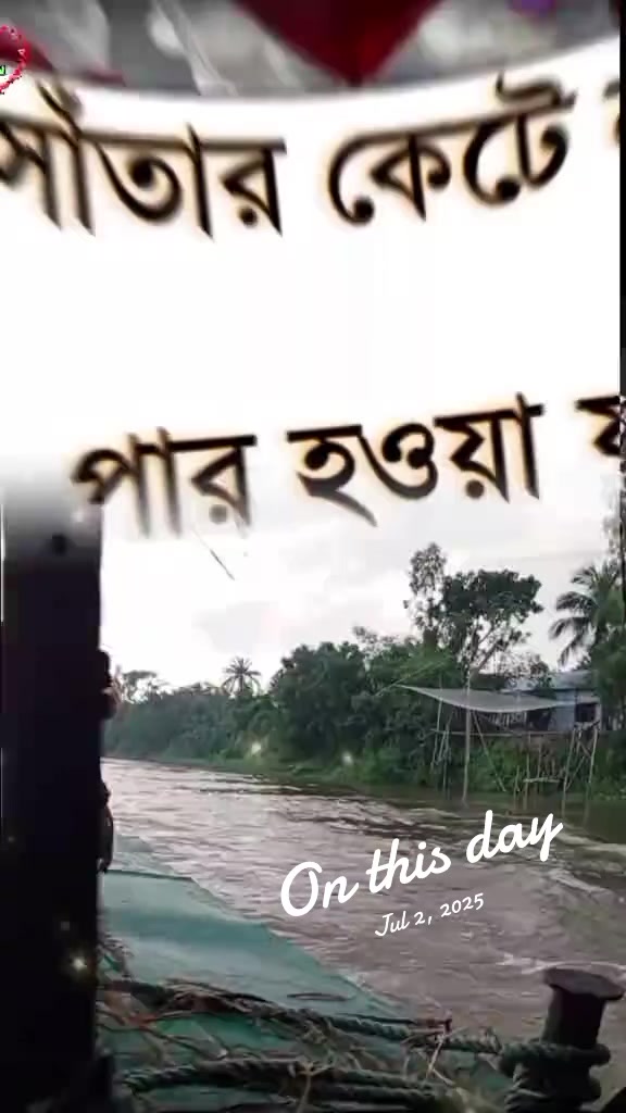 @MD Akram Hasan