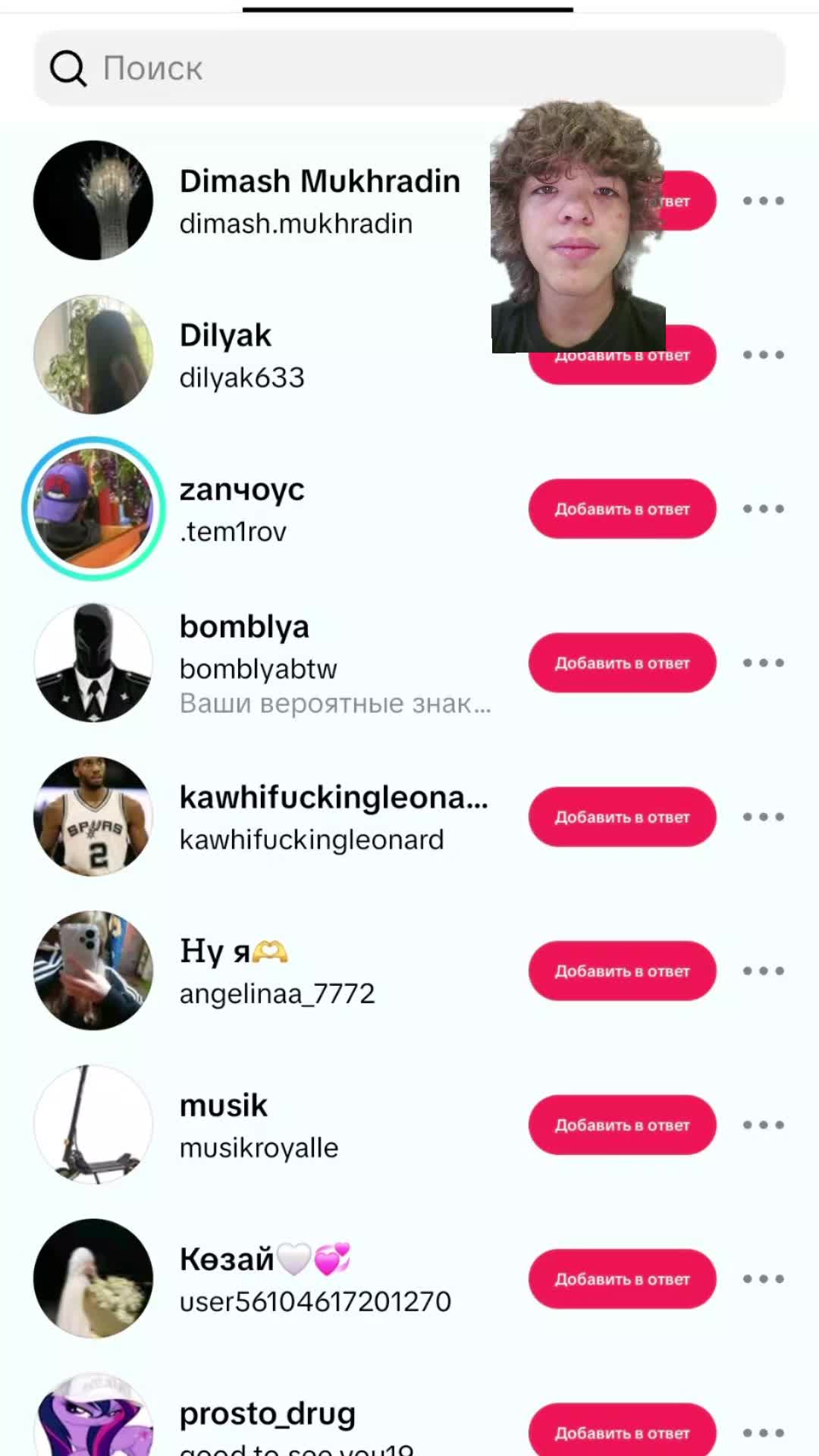 @rayimmo1ntt26niightz