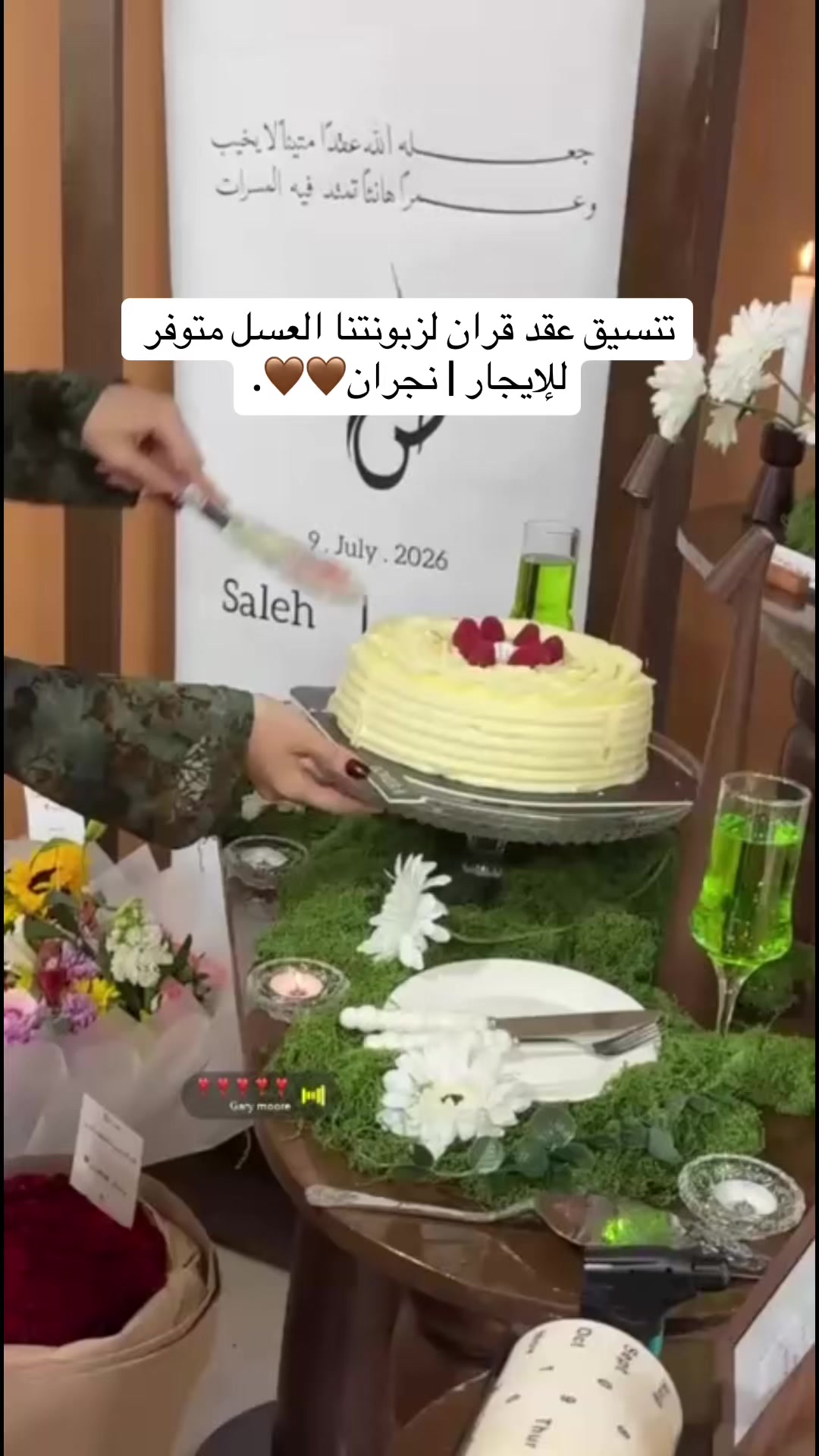 @roosbloom11