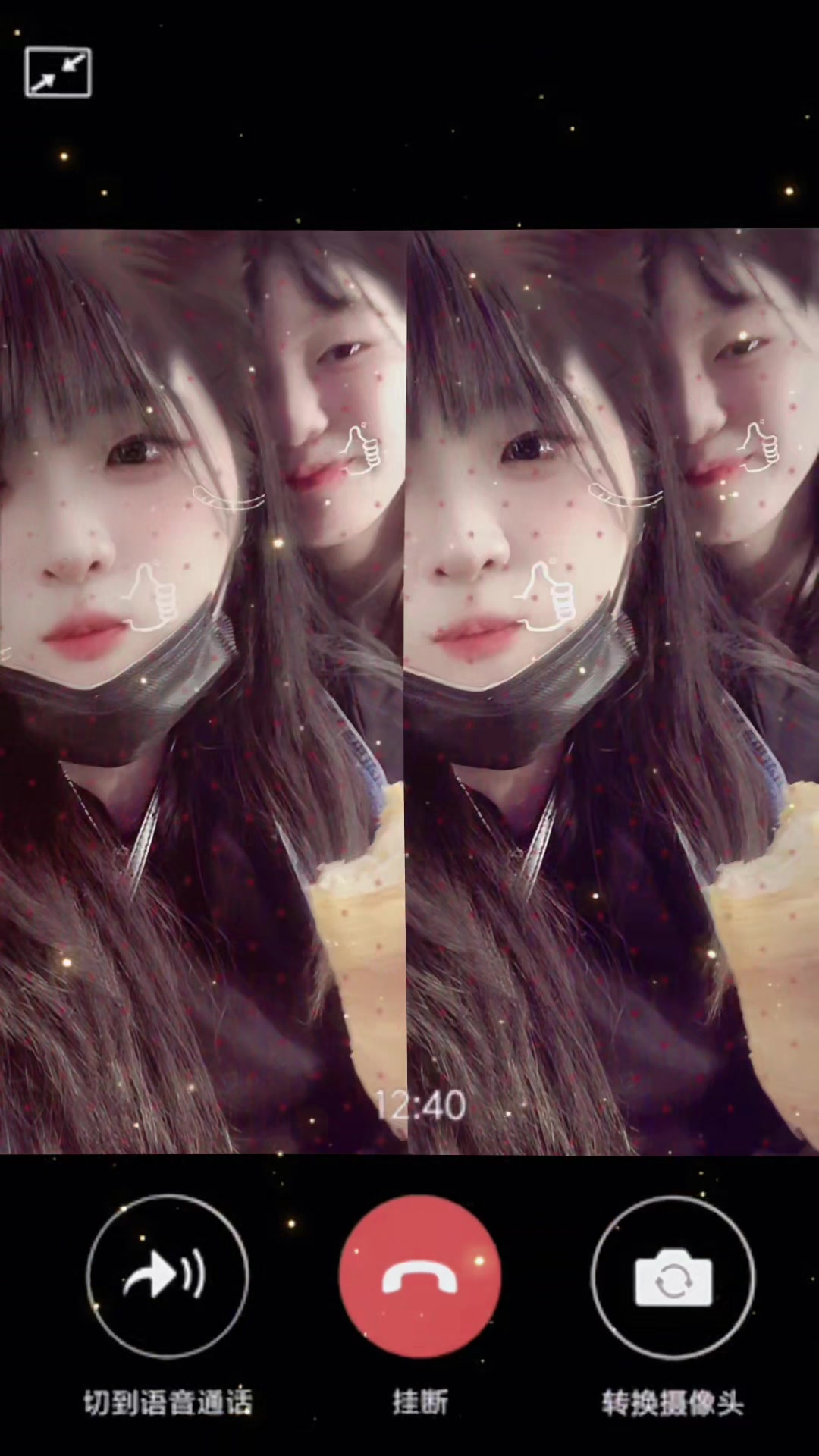 @👑반짝반짝🐿