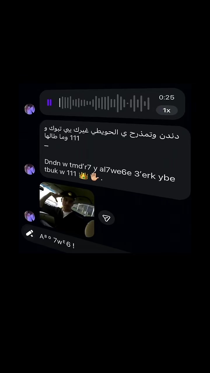 @⌛️1000K/ シطربوش