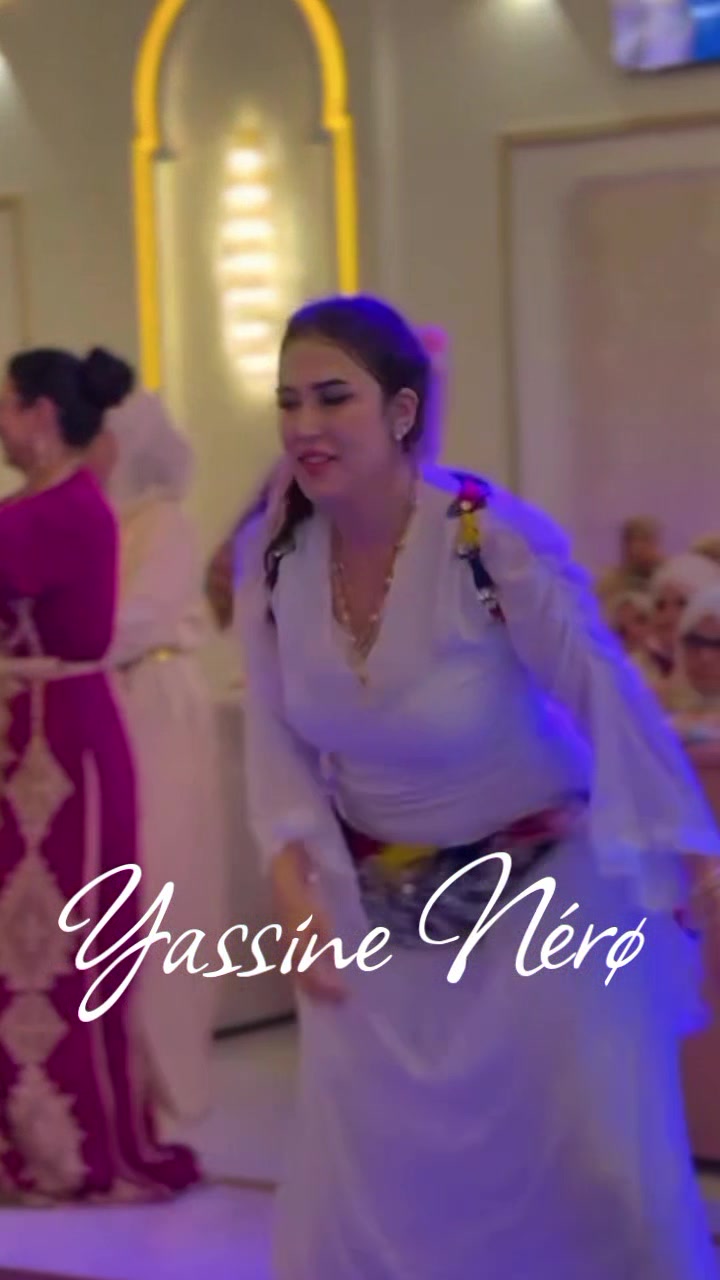 @يـاسيـن نيـرو YASsinE Nérø