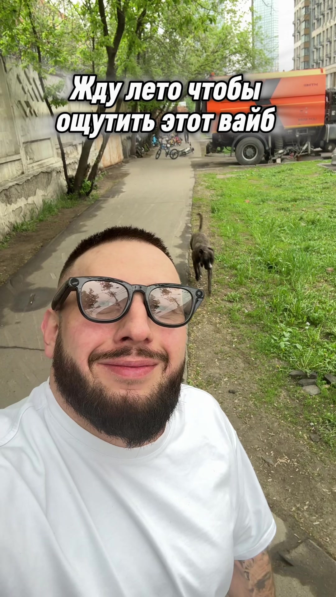 @Влад Рублевский